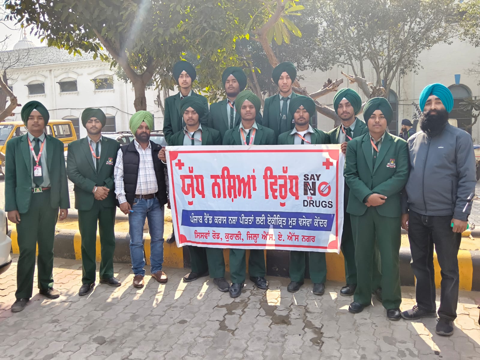 National Helpline Event
