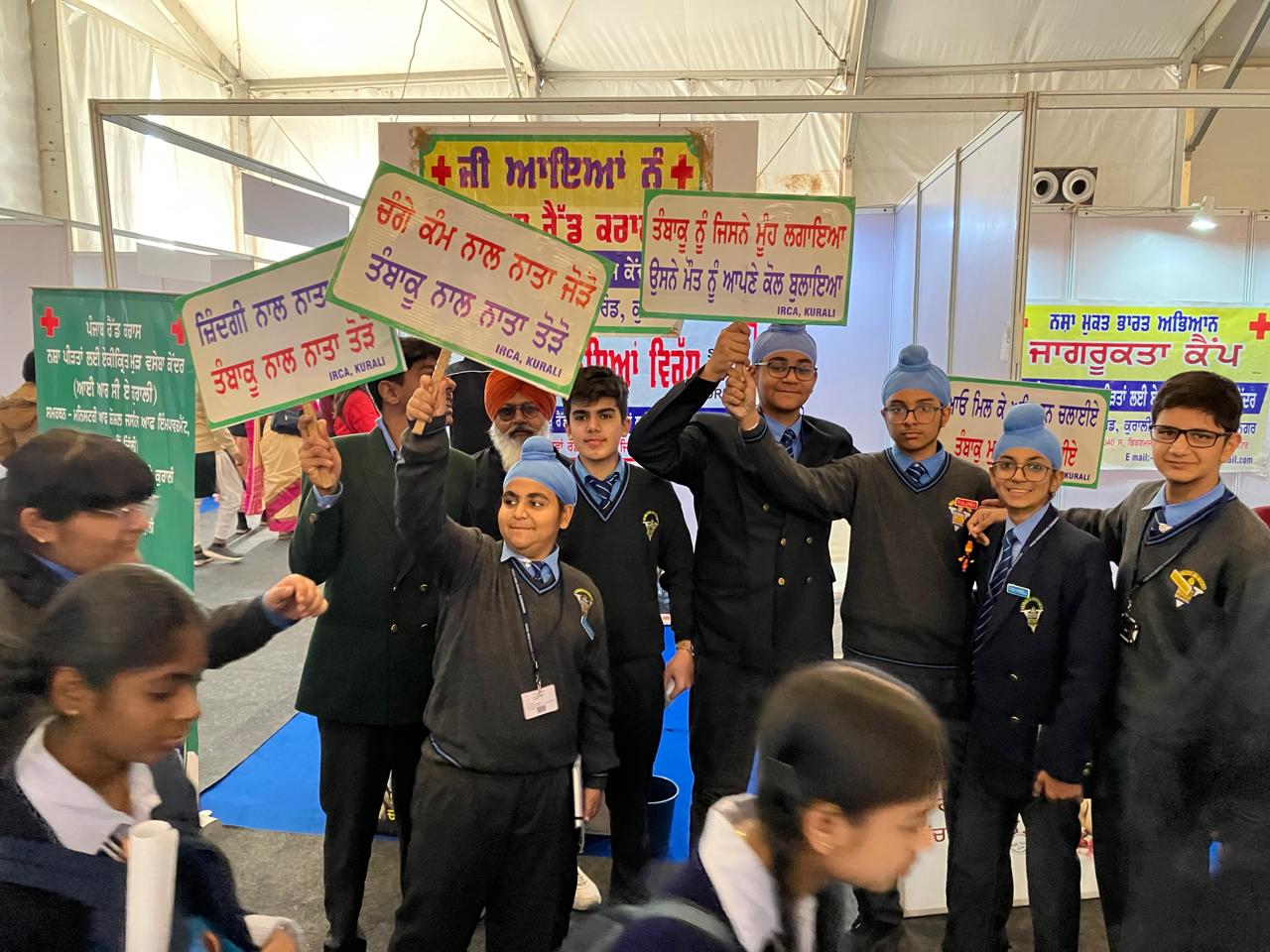Yoga Program